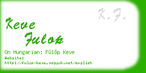 keve fulop business card